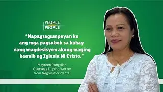 People Inspire People | January 04, 2026
