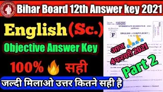 bihar board 12th english objective answer key 2021 | 12th english objective answer key 2021 set F
