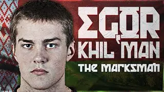 EGOR KHIL'MAN: THE MARKSMAN - A HERTHA SAVE SPECIAL