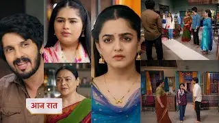 udne ki asha 23 January 2026 new promo - sachin hua Khush 