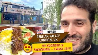 Отзыв: &laquo;Persian Palace&raquo; в Лондоне, для иранцев/персов, которые любят кебаб &laquo;Кубидэ&raquo;