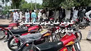 vlog gujar Khan motorcycle Mandi