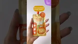 ✨✨ Joji Secret Young Heaven Body Primer ✨✨