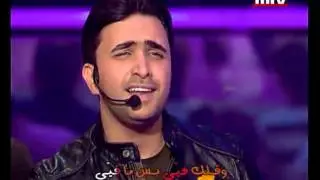 Nader Al Attat- Law Fiyi