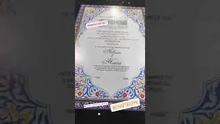 A Beautiful Nikkah Contract in Islamic Traditional Style | Preserving the Essence of Sacred Union