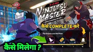 HOW TO COMPLETE NINJUTSU MASTER EVENT KAISE PURA KAREN IN FREE FIRE SPIDER CLAY GRENADE KAISE MILEGA