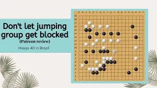 Don't let your jumping group get blocked! (Patreon Go game review)