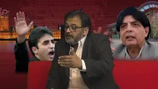 Sarfraz A|hmed (Pummi Butt) in Aaj Ka Sabrang with Jawaid Qazi