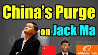 How Free Speech Led to Jack Ma&rsquo;s Downfall in China