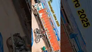 Khandagiri Jatra Date 2025‼️Apera Surya Mandira ‼️Khandagiri Jatra 2025 #shorts #2025 #khandagiri