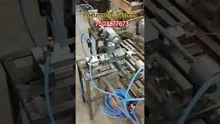 pneumatic cylinder animation | air cylinder work with solenoid valve | #valve #air #subscribe