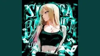 SENTA BALANCA - Ultra Slowed