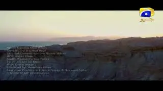 Etihad ramzan momina mohtsen