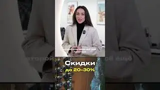 Как сэкономить 1500&euro; на отдыхе? Секрет раннего бронирования туров.