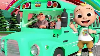 [ 1 MINUTE LOOP ] 🚍 Wheels on the Bus Sound Variations Remix 🎶 || Several Version | Lulla Bus