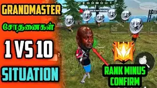 GRANDMASTER சோதனைகள்! KD TAMILAN VS PRO PLAYERS🔥 |100K FAMILY SPECIAL GIVEAWAY DETAILS#FreeFireTamil