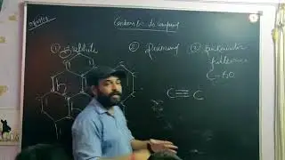 Chemistry by Amrish Sir