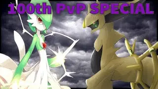 Pokemon Brick Bronze PvP - lando64000 - 100