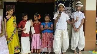 A short skit on Sankranti by Class 1 and 3 children