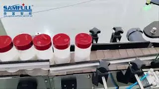 Automatic Powder Filling Machine For Packing 190g 粉末灌装机包190克粉末
