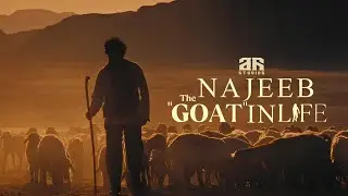 Najeeb The 