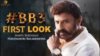 #BB3 First Look Motion Poster | #NBK106 First Look | Balakrishna | Boyapati Srinu | Fan Made |Thaman