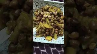 chana mashala+chay #breakfast #ytshorts #food #recipe #cooking #healthyfood #vegetarian #shorts