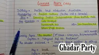 Ghadar Party || Handwritten Notes ||National Movement || Modern India || An Aspirant !