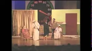 مسرحية من حبنا لها كامله