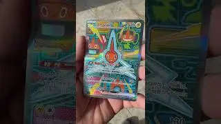 Pok&eacute;mon Rotom ex SAR 112/080 - Infern&oacute; X M2 - Japanese #pokemoncards #pokemontcg