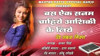 🌹💖बस एक सनम चाहिए 🌹💖8605741574🔥