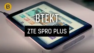 Обзор портативного проектора ZTE SPro Plus &mdash; MWC 2016