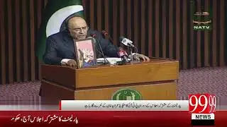 PTI Protests During Parliament Joint Session Chants Slogans Of Imran Khan