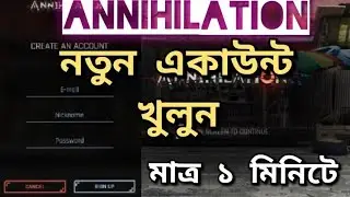 how to login annihilation game 🎮 how to create new account annihilation