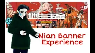 Arknights | Nian Banner Experience