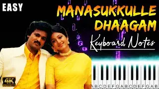 Manasukkulle Dhaagam Keyboard Cover | Piano Notes | Autograph | Bharathwaj | Fernandez