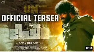 Bheeshma Parvam Teaser | Mammootty | Amal Neerad | Fan Made Cuts