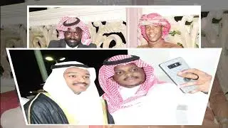 حفل زواج نايف سعيد علي ال حترش