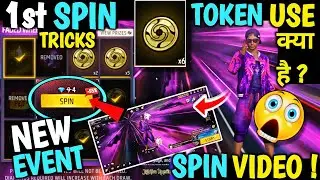 NEW FADED WHEEL UNLIMITED VOID ARRIVAL ANIMATION| JUJUTSU UNIVERSAL TOKEN USE KYA HAI NEW EVENT SPIN
