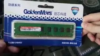 ОЗУ/RAM для ПК GoldenMars: DDR3-1600 2GB