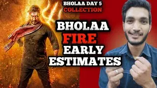 Bholaa Day 5 Box Office Collection Early Estimates, Bholaa movie box office collection, #Bholaa