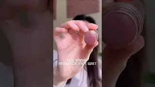 кремовые румяна Anastasia Beverly Hills (soft rose)