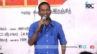 Gana Bala Perform Kagitha Kappal Song Onstage