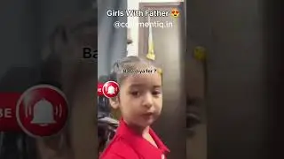 Daughter Vs Son with Dad🤣🤣 #indianfunnyvideos  #indiancomedyvideos  #funnyreels