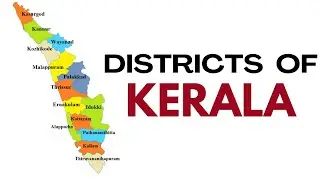Kerala Districts | List of districts of Kerala