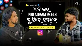 Aaji Kali Instagram Reel Ru Hero hauchn ll Jiten King ll Koshli Studio ll #instagram #folksong