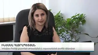 Converse Mobile ում ներդրվել է բաժանորդագրությունների կառավարման գործիք
