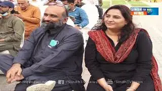 Karachi: Fisher Folk Forum jay Marhoom Chairman Muhammad Ali Shah jee Yad mein Taqreeb