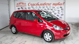Honda Jazz 2006 г.в 1.2 МТ (78 л.с), Купить в Автосалоне АВТОПАРК76 в г. Ярославль!