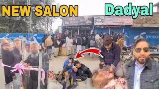 New Salon Open in Arra Jattan Chowk | 😍 Home Shopping  🛍 Dadyal Bazaar Azad Kashmir